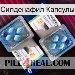 Силденафил Капсулы viagra5